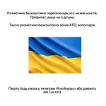 Aparthotel Апарт-Готель У Кірхи